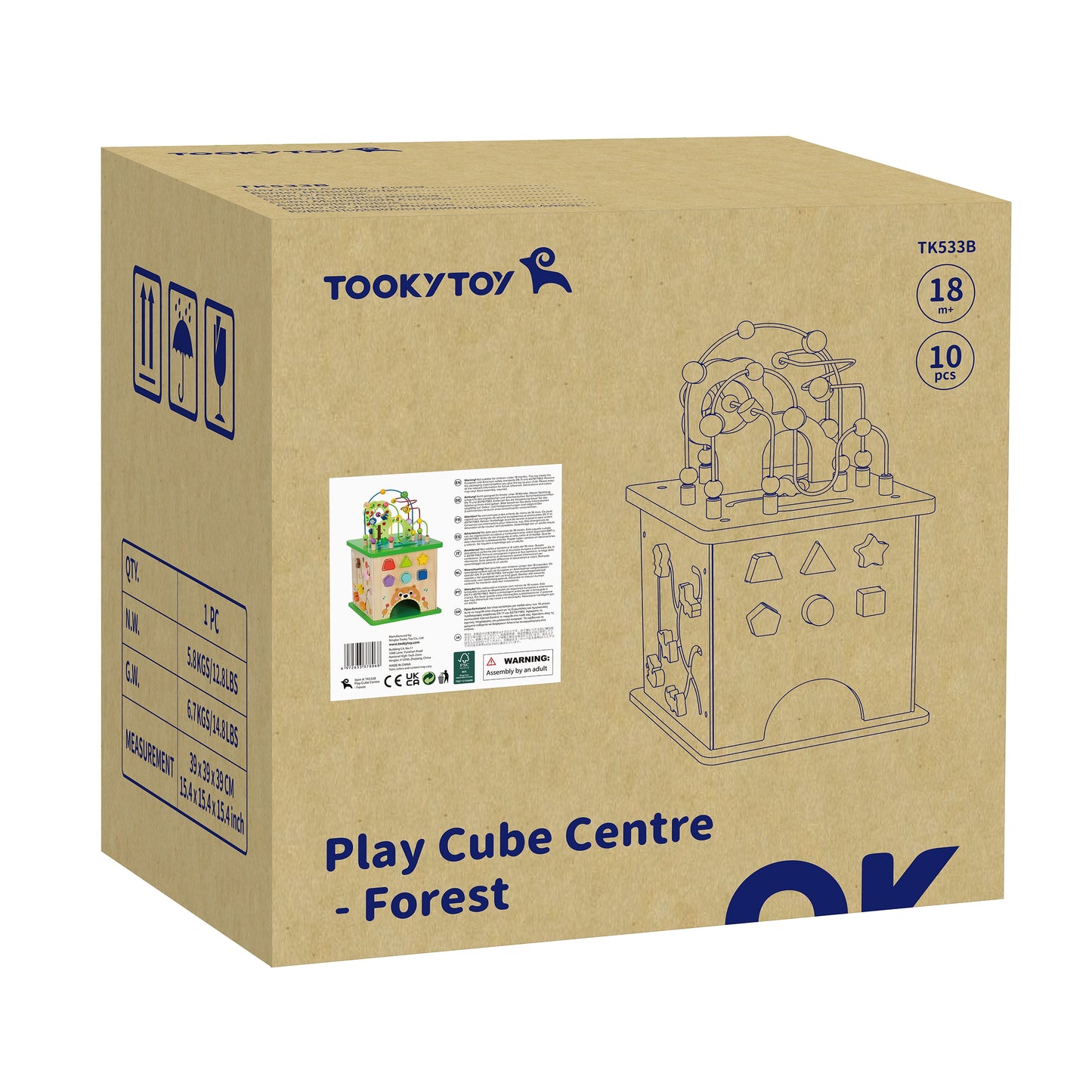 TOOKY TOY medinis edukacinis kubas su labirintu – nuotrauka 13